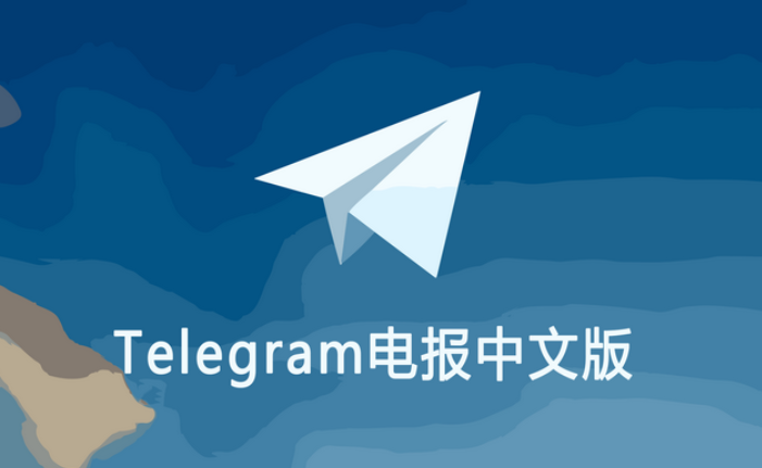 电脑版纸飞机中文版怎么下载？